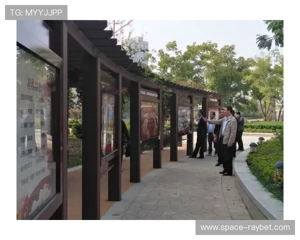 统筹流程注重文化植入，增强场地认同