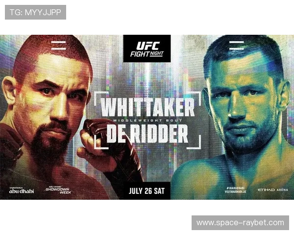 沙特与阿布扎比竞争UFC赛事，场地费成关键因素